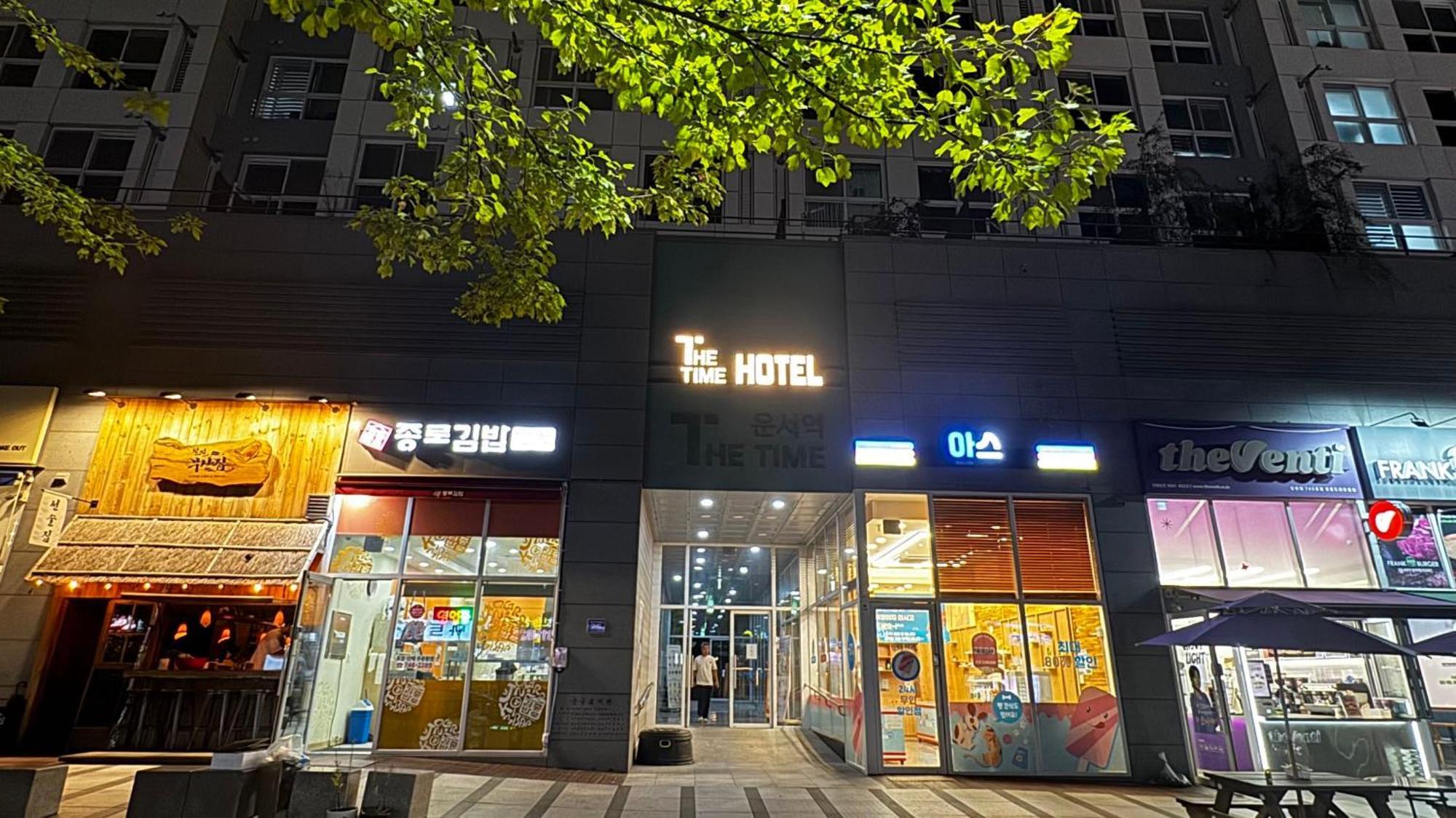 The Time Hotel Incheon Airport Dış mekan fotoğraf