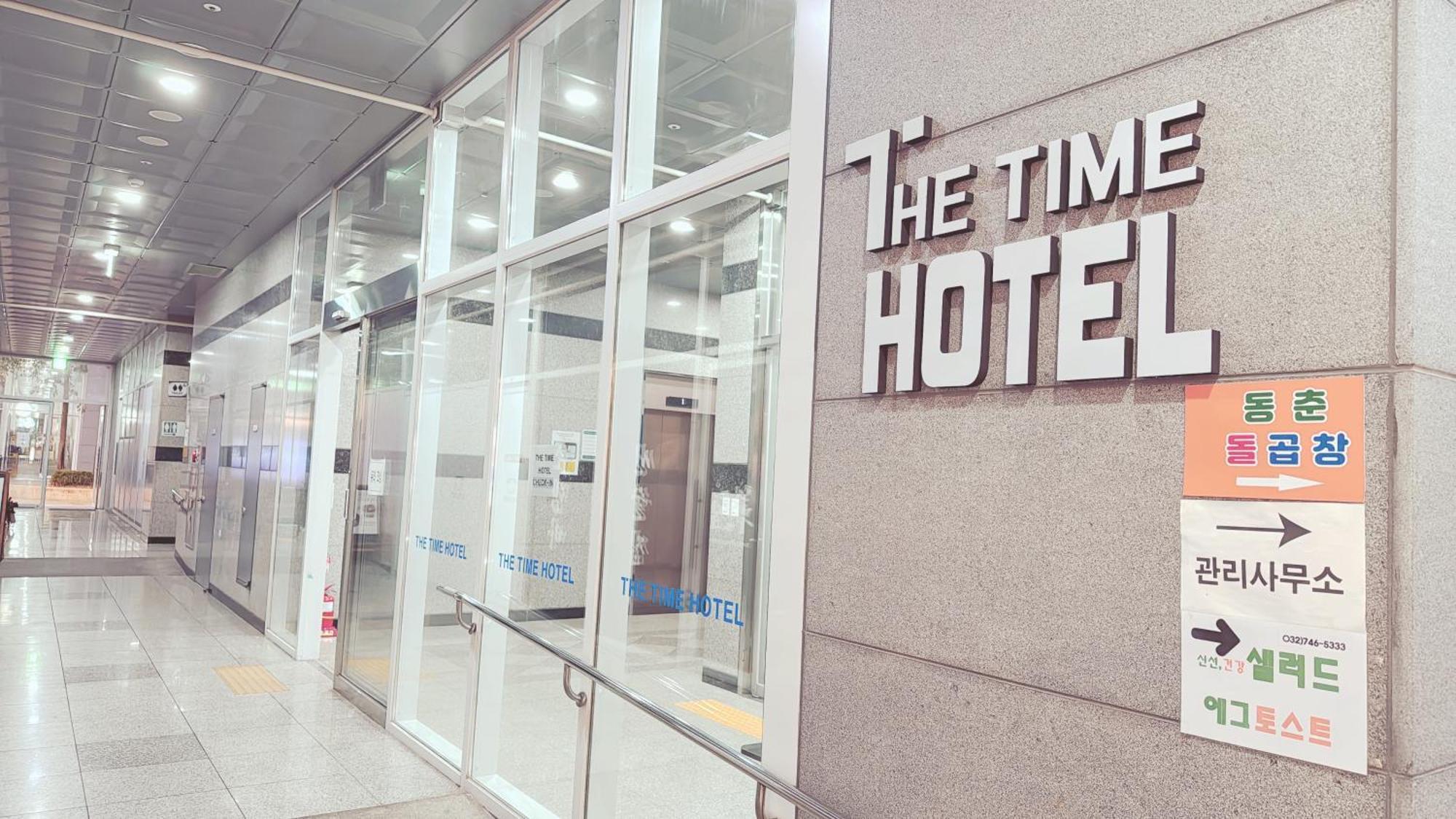 The Time Hotel Incheon Airport Dış mekan fotoğraf